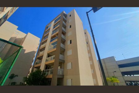 Apartamento para alugar com 60m², 2 quartos e 2 vagasFachada do bloco