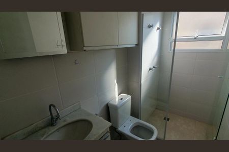 Apartamento para alugar com 60m², 2 quartos e 2 vagasBanheiro Social