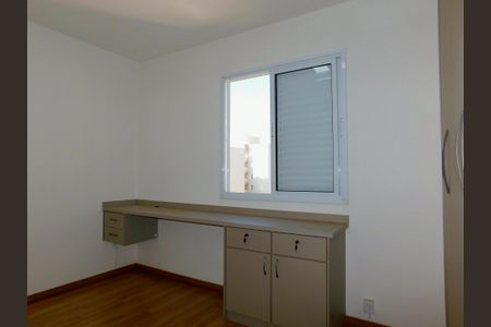 Apartamento para alugar com 60m², 2 quartos e 2 vagasQuarto 2