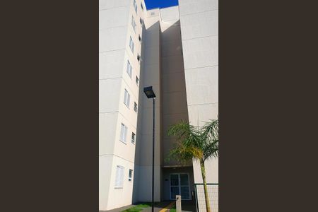 Apartamento para alugar com 60m², 2 quartos e 2 vagasFachada do bloco