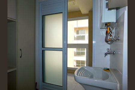 Apartamento para alugar com 60m², 2 quartos e 2 vagasÁrea de Serviço