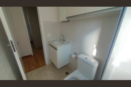 Apartamento para alugar com 60m², 2 quartos e 2 vagasBanheiro Social