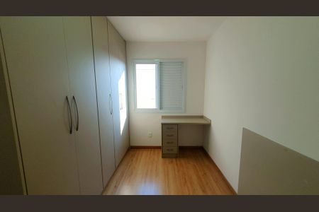 Apartamento para alugar com 60m², 2 quartos e 2 vagasQuarto 1