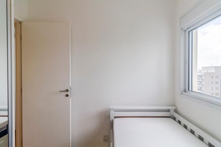 Apartamento para alugar com 60m², 2 quartos e 2 vagas Apartamento para alugar com 60m², 2 quartos e 2 vagasQuarto 1