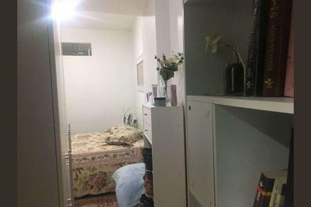 Apartamento à venda com 77m², 2 quartos e sem vaga