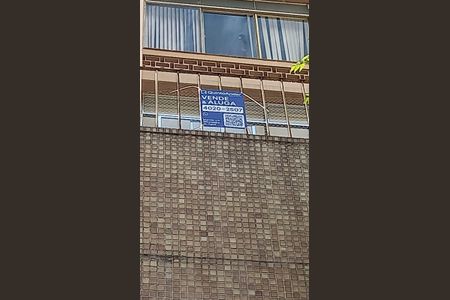 Apartamento à venda com 226m², 4 quartos e sem vaga Apartamento à venda com 226m², 4 quartos e sem vagaPlaquinha