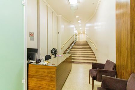 Apartamento à venda com 226m², 4 quartos e sem vaga Apartamento à venda com 226m², 4 quartos e sem vagaHall de Entrada