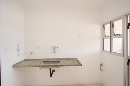 Apartamento à venda com 64m², 2 quartos e 1 vagaCozinha