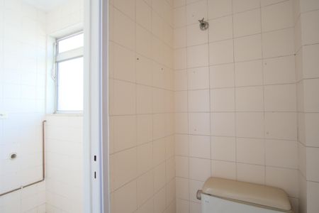 Apartamento à venda com 64m², 2 quartos e 1 vagaBanheiro de serviço
