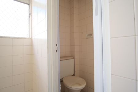 Apartamento à venda com 64m², 2 quartos e 1 vagaBanheiro de serviço