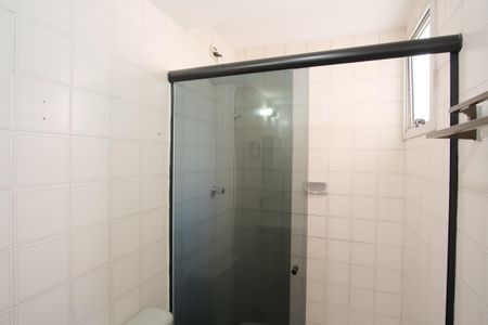 Apartamento à venda com 64m², 2 quartos e 1 vagaBanheiro