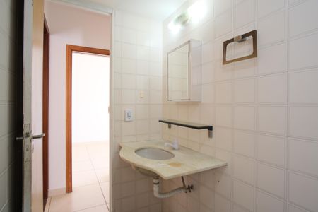 Apartamento à venda com 64m², 2 quartos e 1 vagaBanheiro