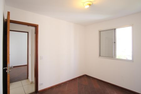 Apartamento à venda com 64m², 2 quartos e 1 vagaQuarto 2