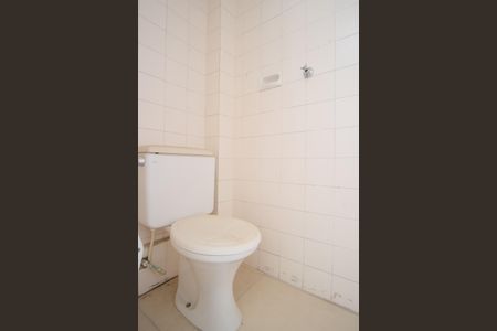 Apartamento à venda com 64m², 2 quartos e 1 vagaBanheiro de serviço