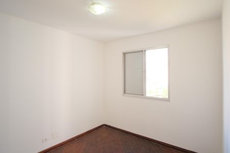 Apartamento à venda com 64m², 2 quartos e 1 vagaQuarto 1