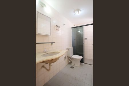 Apartamento à venda com 64m², 2 quartos e 1 vagaBanheiro