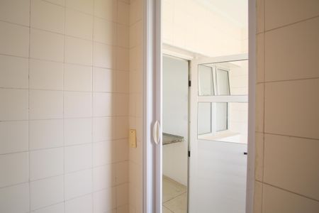 Apartamento à venda com 64m², 2 quartos e 1 vagaBanheiro de serviço