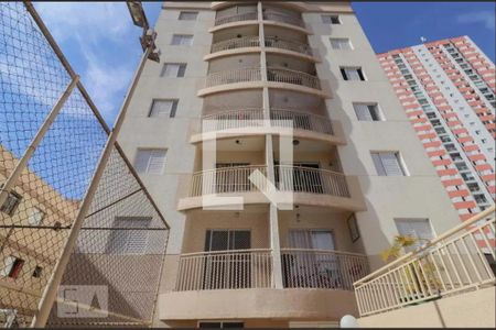 Apartamento à venda com 64m², 2 quartos e 2 vagasFachada do Prédio