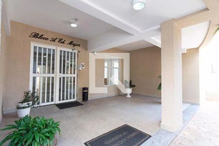 Apartamento à venda com 64m², 2 quartos e 2 vagasÁrea comum