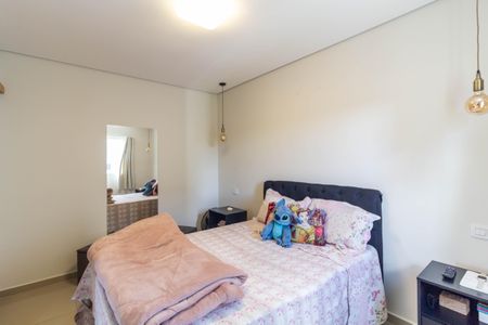 Apartamento à venda com 40m², 2 quartos e 1 vagaQuarto 1