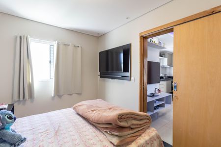 Apartamento à venda com 40m², 2 quartos e 1 vagaQuarto 1