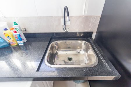 Apartamento à venda com 40m², 2 quartos e 1 vagaÁrea de Serviço