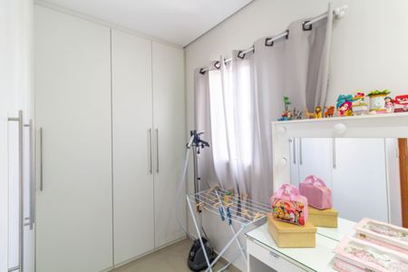 Apartamento à venda com 40m², 2 quartos e 1 vagaQuarto 2
