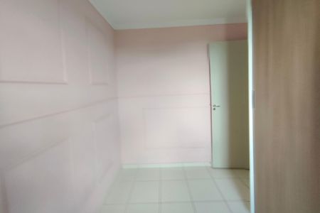 Apartamento para alugar com 45m², 2 quartos e 1 vagaQuarto 2