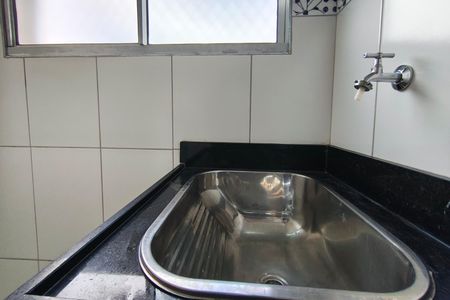 Apartamento para alugar com 45m², 2 quartos e 1 vagaÁrea de Serviço