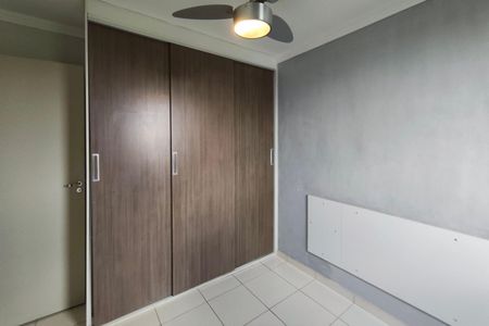 Apartamento para alugar com 45m², 2 quartos e 1 vagaQuarto 1