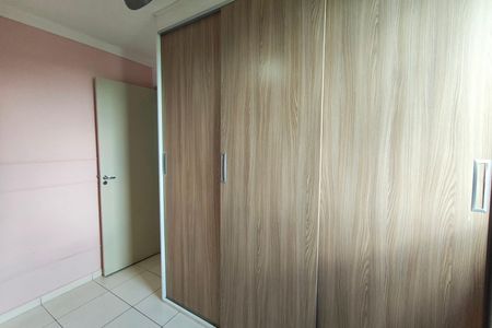 Apartamento para alugar com 45m², 2 quartos e 1 vagaQuarto 2