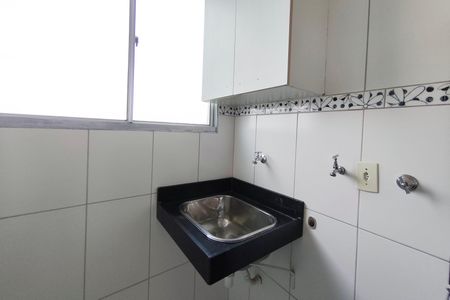 Apartamento para alugar com 45m², 2 quartos e 1 vagaÁrea de Serviço