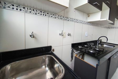 Apartamento para alugar com 45m², 2 quartos e 1 vagaÁrea de Serviço