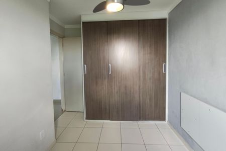 Apartamento para alugar com 45m², 2 quartos e 1 vagaQuarto 1