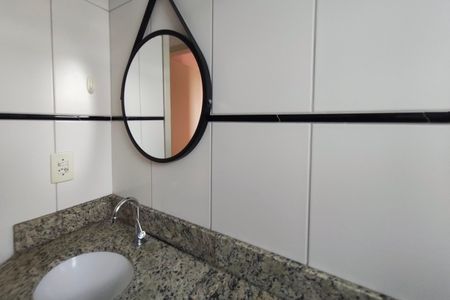 Apartamento para alugar com 45m², 2 quartos e 1 vagaBanheiro
