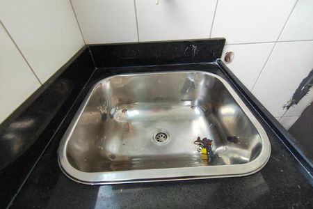 Apartamento para alugar com 45m², 2 quartos e 1 vagaÁrea de Serviço