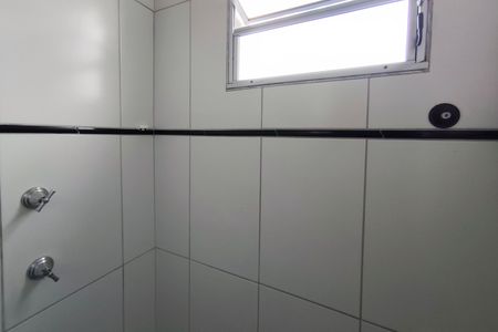 Apartamento para alugar com 45m², 2 quartos e 1 vagaBanheiro
