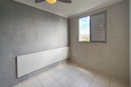 Apartamento para alugar com 45m², 2 quartos e 1 vagaQuarto 1
