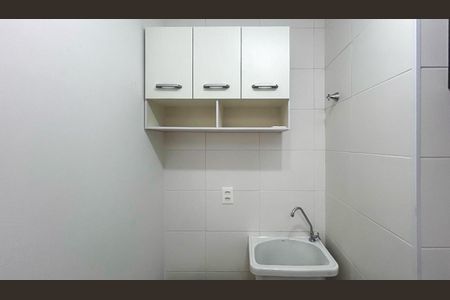 Apartamento para alugar com 43m², 1 quarto e 1 vaga Apartamento para alugar com 43m², 1 quarto e 1 vagaÁrea de Serviço