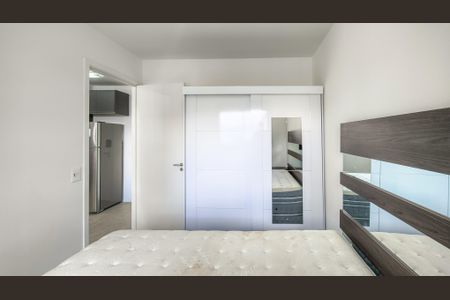 Quarto de apartamento para alugar com 1 quarto, 43m² em Jurubatuba, São Paulo