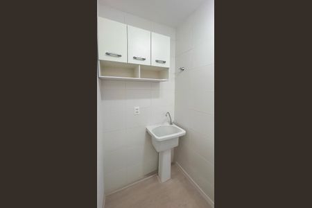 Apartamento para alugar com 43m², 1 quarto e 1 vaga Apartamento para alugar com 43m², 1 quarto e 1 vagaÁrea de Serviço