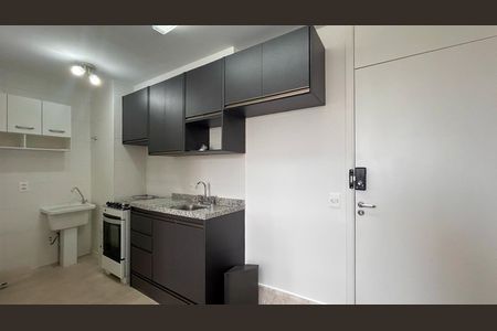 Apartamento para alugar com 43m², 1 quarto e 1 vaga Apartamento para alugar com 43m², 1 quarto e 1 vagaCozinha