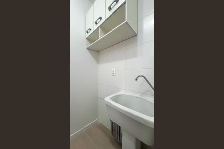 Apartamento para alugar com 43m², 1 quarto e 1 vaga Apartamento para alugar com 43m², 1 quarto e 1 vagaÁrea de Serviço