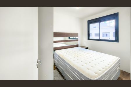 Quarto de apartamento para alugar com 1 quarto, 43m² em Jurubatuba, São Paulo
