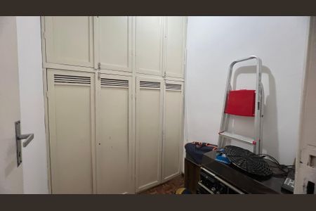 Apartamento à venda com 98m², 2 quartos e 1 vagaQuarto de Serviço