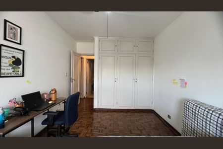 Apartamento à venda com 98m², 2 quartos e 1 vagaQuarto 1