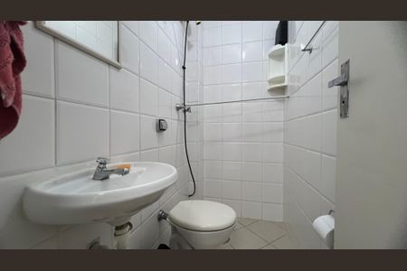 Apartamento à venda com 98m², 2 quartos e 1 vagaBanheiro de serviço