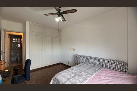 Apartamento à venda com 98m², 2 quartos e 1 vagaQuarto 1