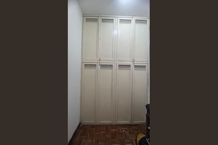 Apartamento à venda com 98m², 2 quartos e 1 vagaQuarto de Serviço