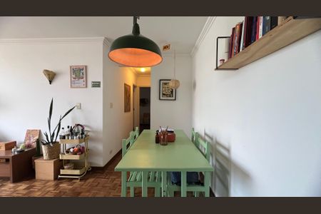 Apartamento à venda com 98m², 2 quartos e 1 vagaSala de Jantar